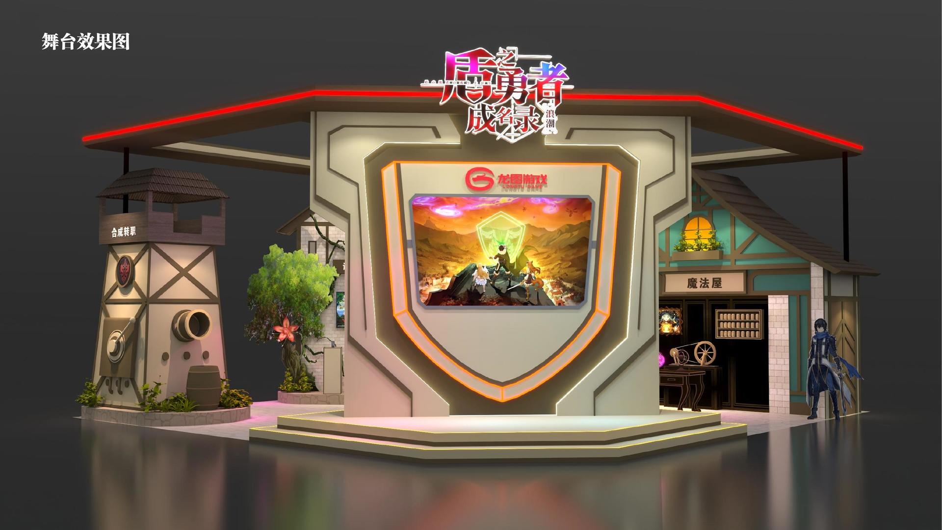 夸克传媒与多家艺术机构建立长期合作机制